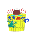 ボルダリングベビー2（個別スタンプ：4）