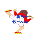 ボルダリングベビー2（個別スタンプ：5）