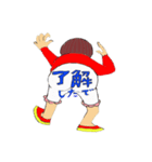 ボルダリングベビー2（個別スタンプ：6）