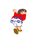 ボルダリングベビー2（個別スタンプ：8）