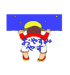ボルダリングベビー2（個別スタンプ：9）