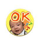 ほたンプ_その1（個別スタンプ：1）