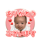 ほたンプ_その1（個別スタンプ：2）