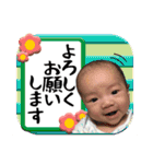 ほたンプ_その1（個別スタンプ：3）