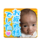 ほたンプ_その1（個別スタンプ：4）