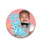ほたンプ_その1（個別スタンプ：6）