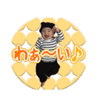 ほたンプ_その1（個別スタンプ：8）