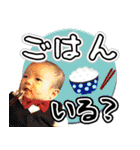 ほたンプ_その1（個別スタンプ：13）