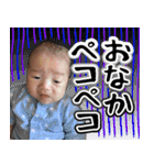 ほたンプ_その1（個別スタンプ：14）