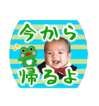 ほたンプ_その1（個別スタンプ：15）