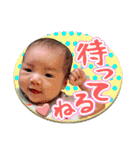 ほたンプ_その1（個別スタンプ：18）