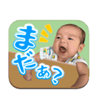 ほたンプ_その1（個別スタンプ：20）