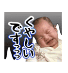 ほたンプ_その1（個別スタンプ：26）