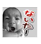 ほたンプ_その1（個別スタンプ：37）