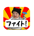 ほたンプ_その1（個別スタンプ：40）