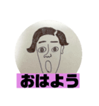 使える顔（個別スタンプ：1）