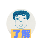使える顔（個別スタンプ：6）