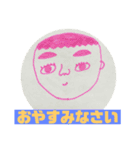 使える顔（個別スタンプ：8）