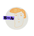 使える顔（個別スタンプ：10）
