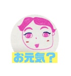 使える顔（個別スタンプ：11）