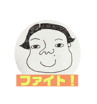 使える顔（個別スタンプ：12）