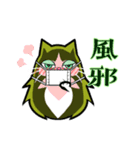 まるるーく-winter.ver-（個別スタンプ：6）