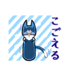 まるるーく-winter.ver-（個別スタンプ：11）