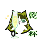 まるるーく-winter.ver-（個別スタンプ：13）