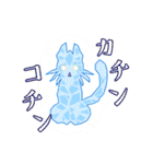 まるるーく-winter.ver-（個別スタンプ：15）