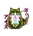 まるるーく-winter.ver-（個別スタンプ：16）
