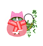 まるるーく-winter.ver-（個別スタンプ：23）