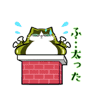 まるるーく-winter.ver-（個別スタンプ：32）