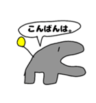 甘噛みカバ君とかわいい仲間達（個別スタンプ：1）