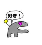 甘噛みカバ君とかわいい仲間達（個別スタンプ：3）
