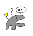 甘噛みカバ君とかわいい仲間達（個別スタンプ：7）