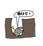 甘噛みカバ君とかわいい仲間達（個別スタンプ：10）