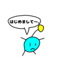 甘噛みカバ君とかわいい仲間達（個別スタンプ：11）