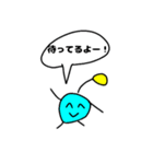 甘噛みカバ君とかわいい仲間達（個別スタンプ：12）
