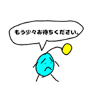甘噛みカバ君とかわいい仲間達（個別スタンプ：13）