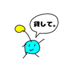 甘噛みカバ君とかわいい仲間達（個別スタンプ：15）