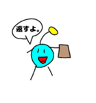 甘噛みカバ君とかわいい仲間達（個別スタンプ：17）