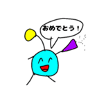 甘噛みカバ君とかわいい仲間達（個別スタンプ：18）