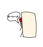 甘噛みカバ君とかわいい仲間達（個別スタンプ：25）