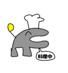 甘噛みカバ君とかわいい仲間達（個別スタンプ：31）