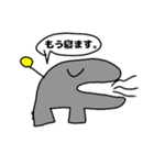 甘噛みカバ君とかわいい仲間達（個別スタンプ：34）
