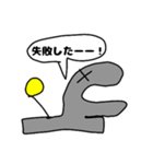 甘噛みカバ君とかわいい仲間達（個別スタンプ：35）