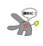 甘噛みカバ君とかわいい仲間達（個別スタンプ：39）