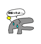 甘噛みカバ君とかわいい仲間達（個別スタンプ：40）