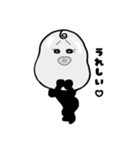 モノトーン・ベイビー1（個別スタンプ：4）