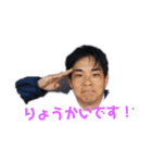 シャレスタンプ①（個別スタンプ：5）